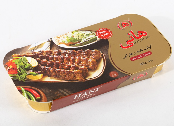 محصولات هانی