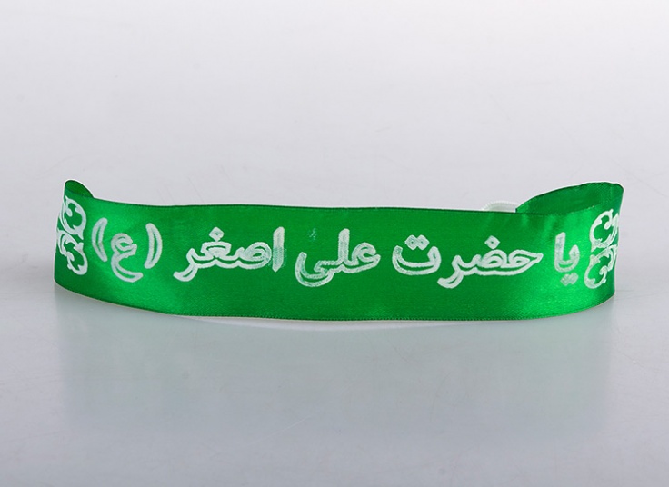 لوازم عزاداری محرم