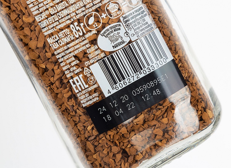 انواع نسکافه GOLD