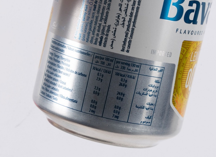 نوشیدنی مالت بدون الکل Bavaria