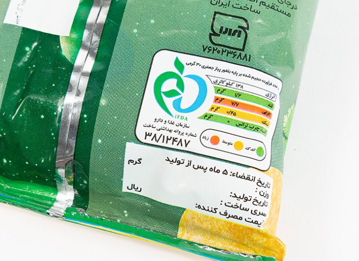 پفیلا فضایی
