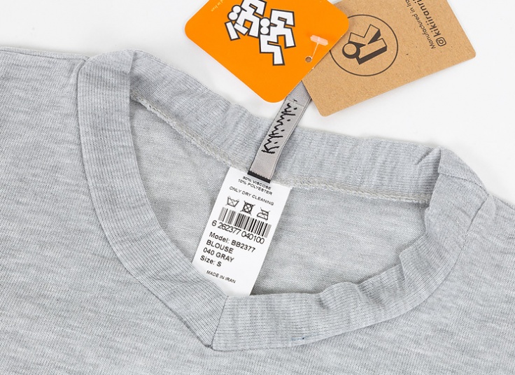 پلیور زنانه کیکی رایکی