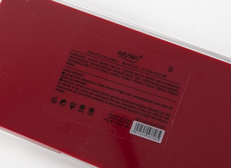 پالت سایه چشم Artskin