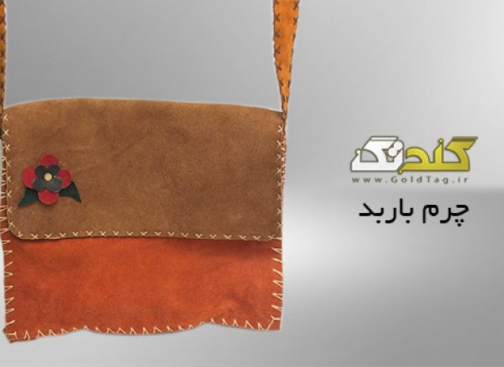 کیف آویز تمام چرم باربد