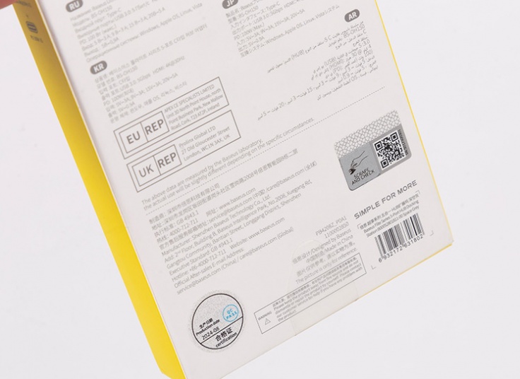 هاب 5 پورت Baseus