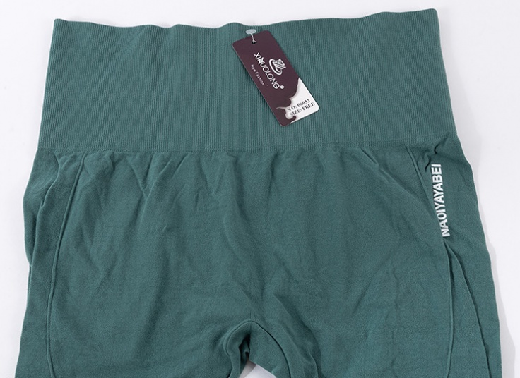 شلوارک گنی Xinoulong