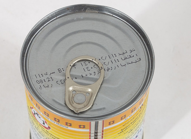 کنسرو لوبیا یک و یک