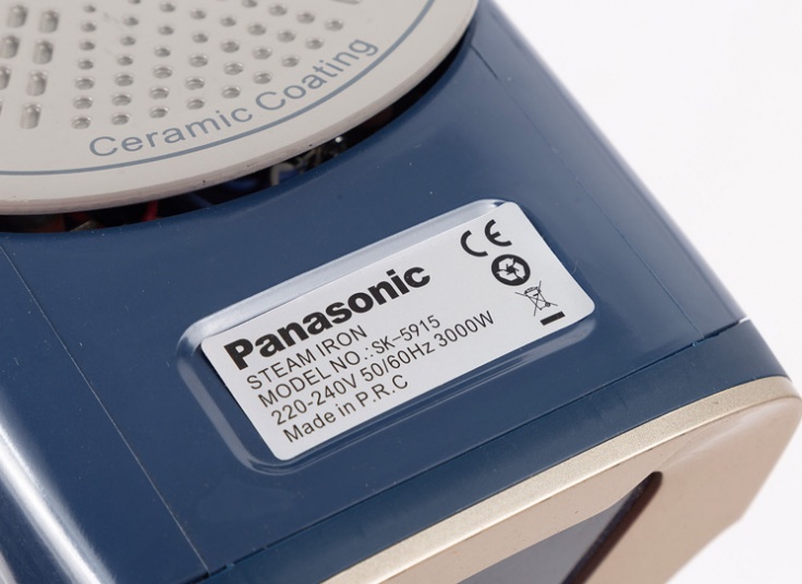 اتو بخار Panasonic