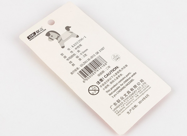 پک دو عددی خودکار فانتزی Unimass