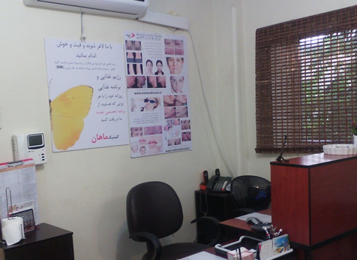 رفع غبغب در کلینیک آفتاب تابان