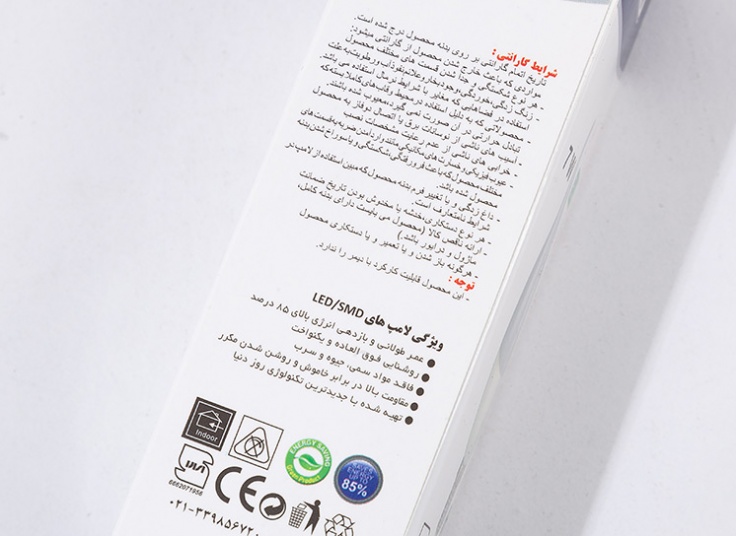 لامپ شمعی 7 وات Technotel