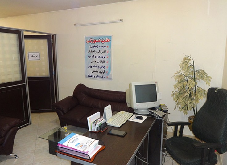 RF و کویتیشن در کلینیک سینامید