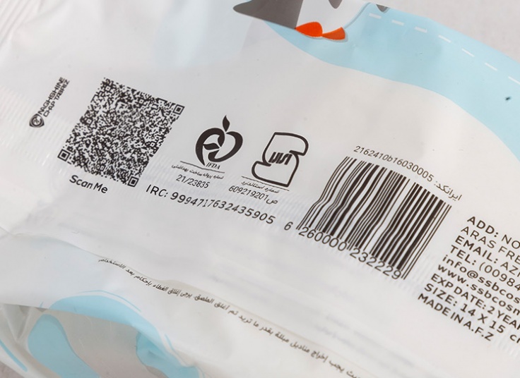 دستمال مرطوب Royal