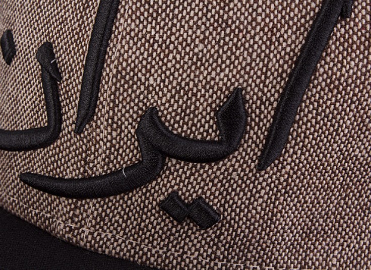 کلکسیون کلاه کپ فارسی