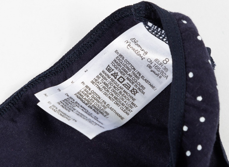 لباس زیر دخترانه Mother Care