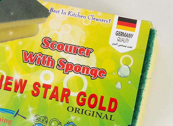 اسکاچ New Star Gold