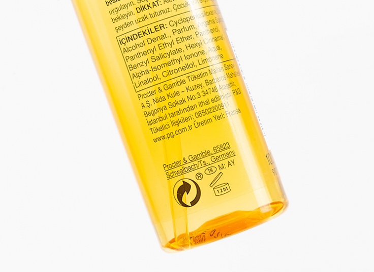 روغن آرگان PANTENE مدل PRO V