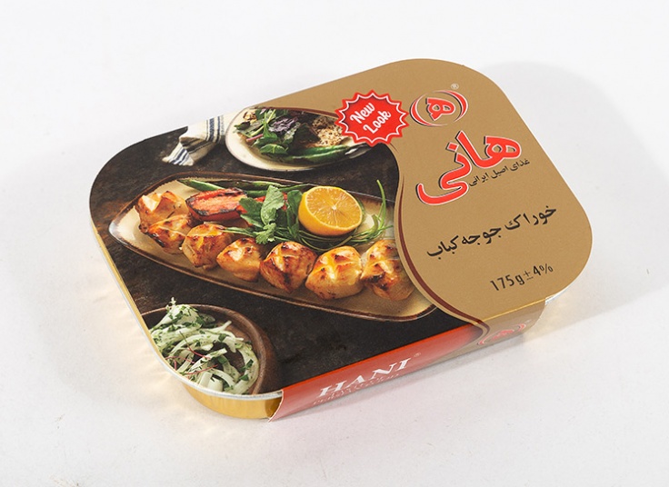 محصولات هانی