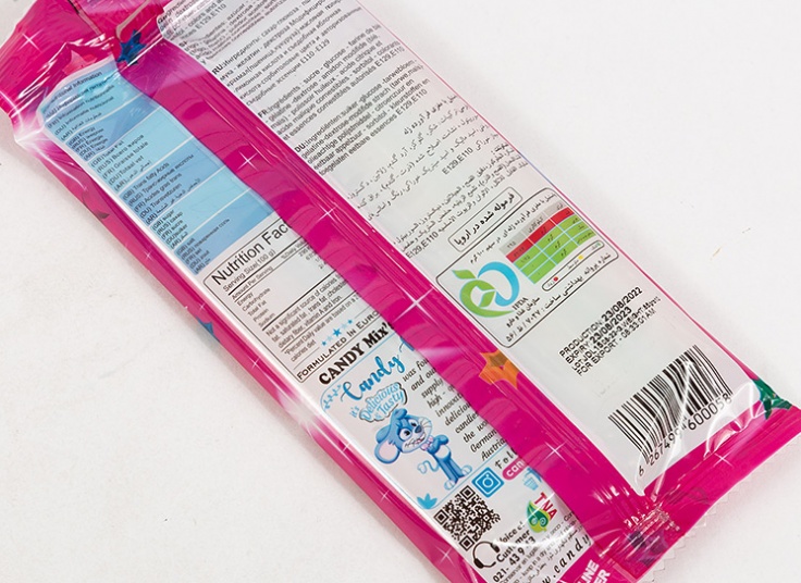 پاستیل Candy Mix