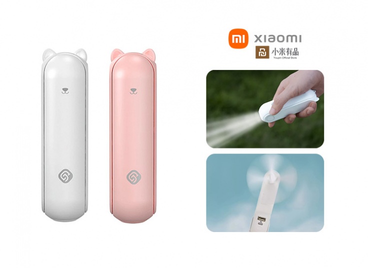مینی فن چند منظوره Xiaomi Youpin