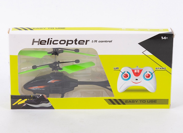 هلیکوپتر کنترلی 1804R