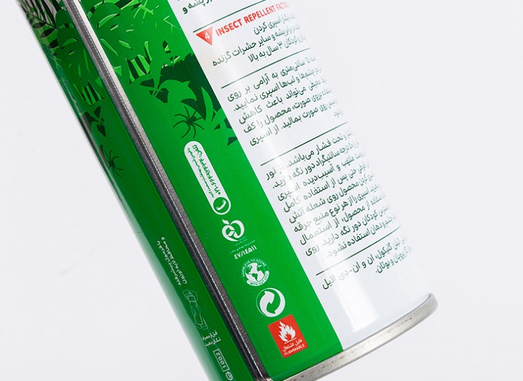 اسپری بدن دور کننده حشرات الفرار