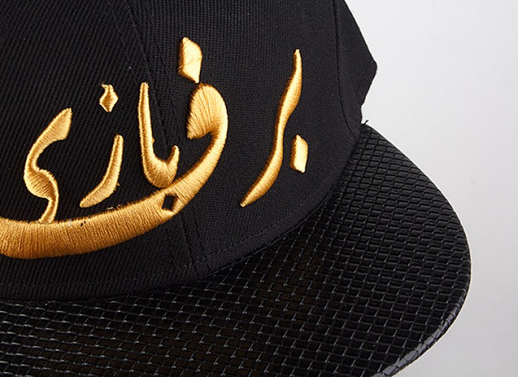 کلکسیون کلاه کپ فارسی