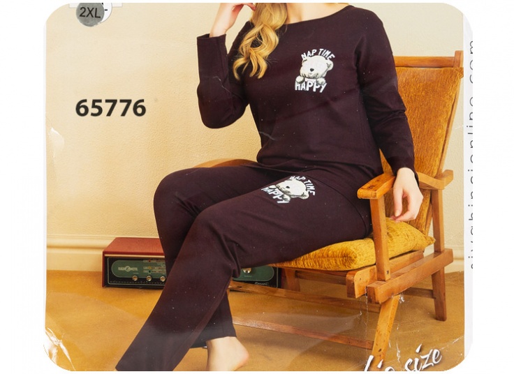 ست راحتی Sexen