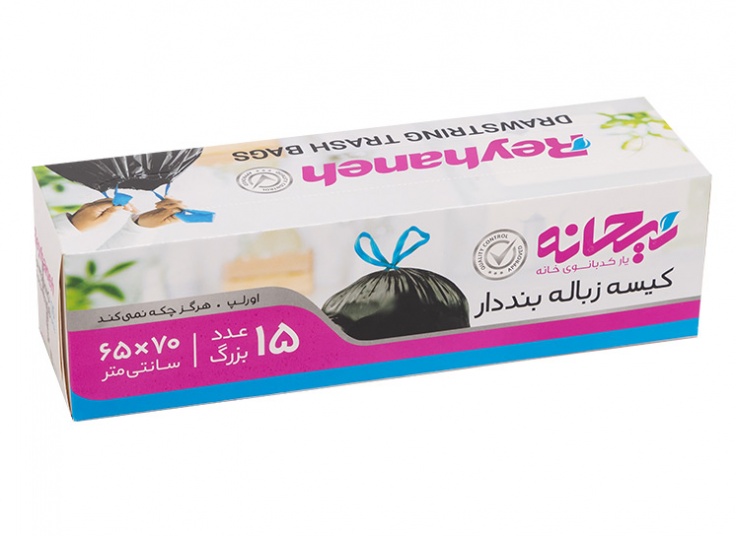 کیسه زباله ریحانه