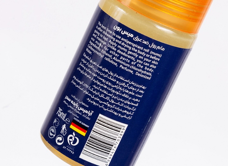 انواع مام رول Miss Bon