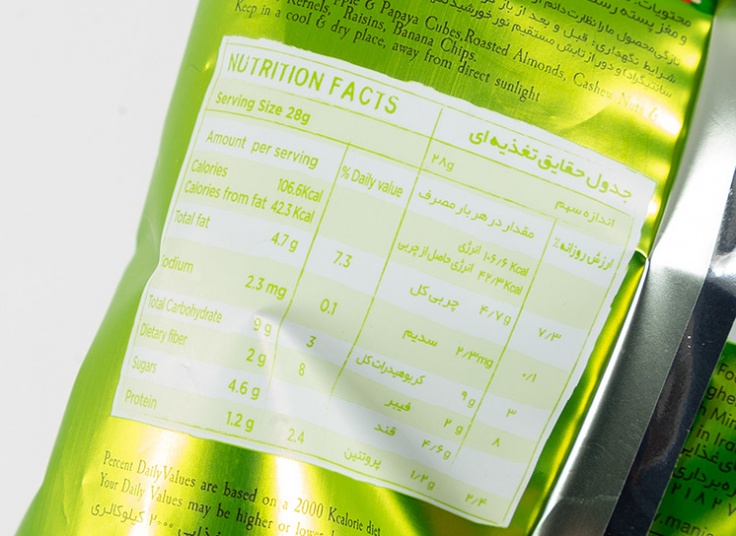 انواع کوکتل MANI