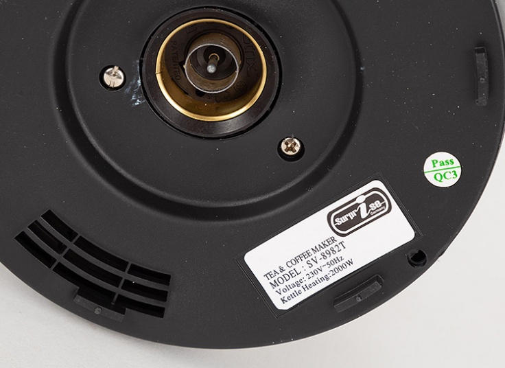 چای ساز Surprise