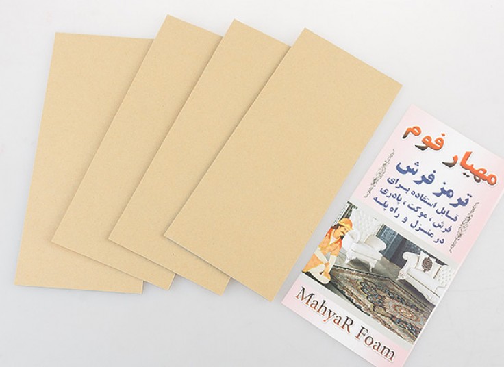 چسب ترمز گیر فرش