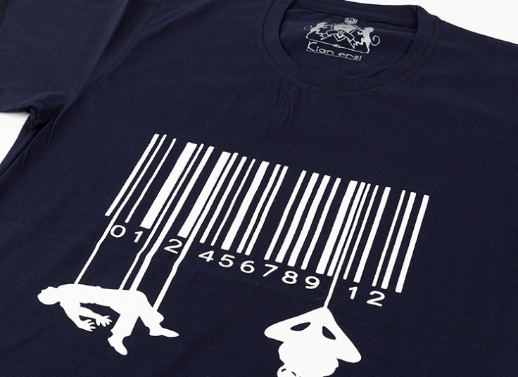 تیشرت مردانه Kian ersi