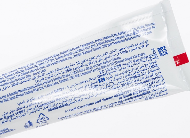 خمیردندان Oral-B سری Pro-expert مدل Multi protection