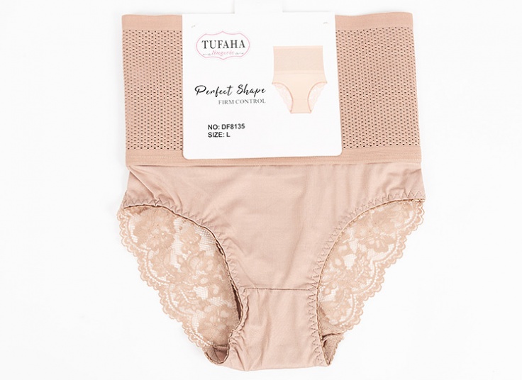 لباس زیر گنی TUFAHA