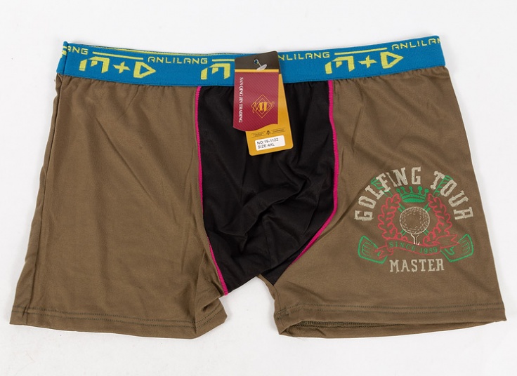 لباس زیر باکسر MD