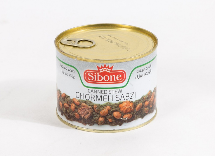 کنسرو سیبون