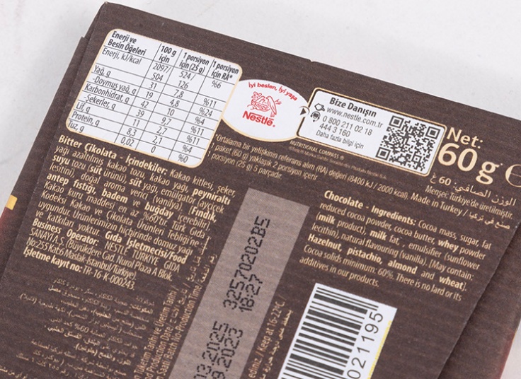 شکلات 1927 Nestle