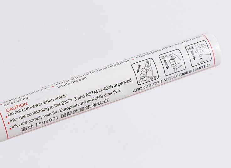 ماژیک متال Jiacai