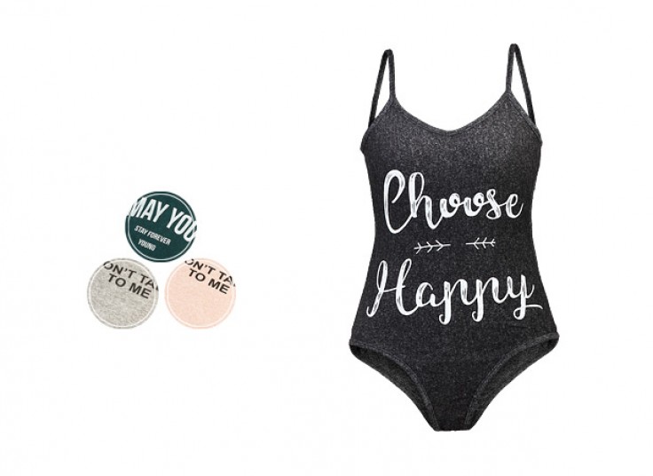 بادی زنانه Choose Happy