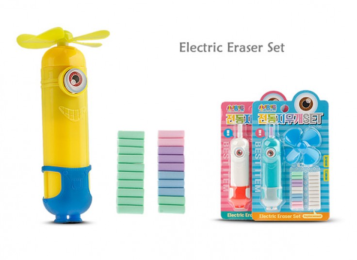 پاک کن برقی Electric Eraser Set