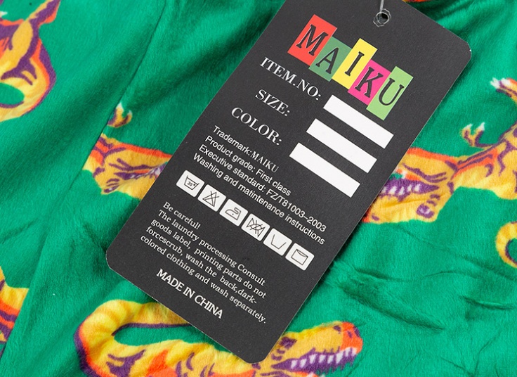 شلوار مخمل فانتزی MAIKU