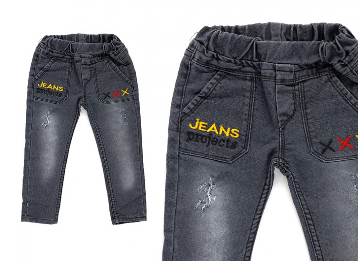 شلوار جین پسرانه Jeans
