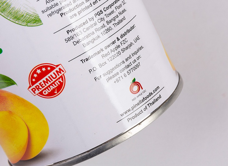 کمپوت انبه pinella