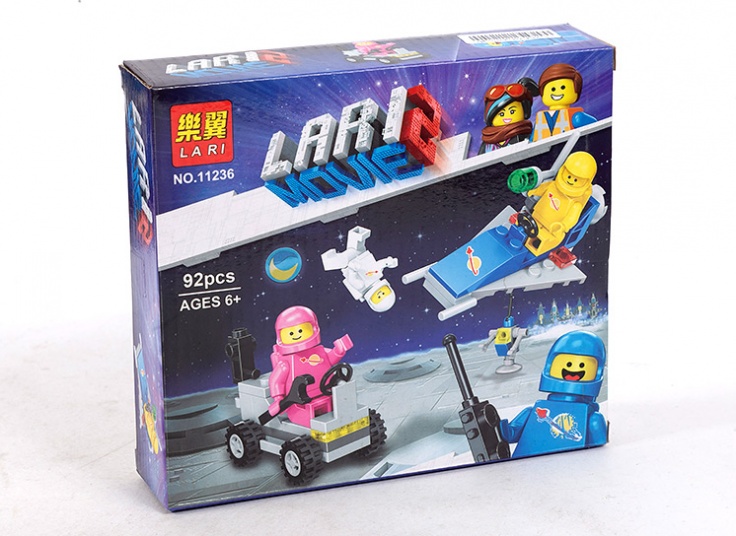 انواع لگو ساختنی