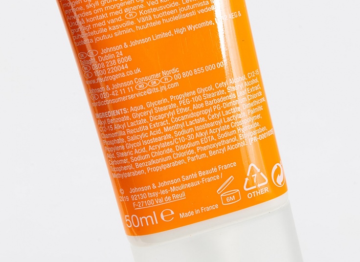 کرم مرطوب کننده ضد جوش Neutrogena