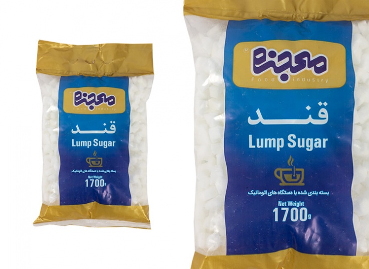 قند شکسته معجزه