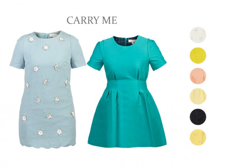 سارافون CARRY ME