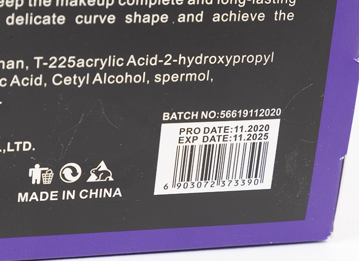 ریمل رنگی Karite